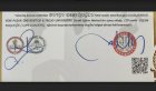 Uzm. Kl. Psk. Duygu Dervişoğlu Psikoloji sertifikası