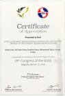 Uzm. Dr. Dt. Ali İhsan Erkan Diş Hekimi sertifikası