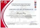 Dt. Beyza Pay Aydın Diş Hekimi sertifikası