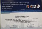 Op. Dr. Fahri Hayri Atlı Kalp Damar Cerrahisi sertifikası