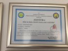Uzm. Psk. Yasemin Kutlu Varan Psikoloji sertifikası