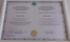 Podolog Öykü Teke Podoloji sertifikası