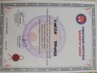 Uzm. Psk. Dan. Tuğba Okur Aile Danışmanı sertifikası