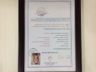 Dt. Burcu Karakuş Diş Hekimi sertifikası