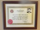Doç. Dr. Adnan Cansever Psikiyatri sertifikası