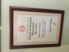 Op. Dr. Evren Koçbulut Kadın Hastalıkları ve Doğum sertifikası