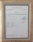 Doç. Dr. Tülin Köksal Çocuk Sağlığı ve Hastalıkları sertifikası