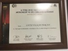 Op. Dr. Fatih Volkan Tercan Ortopedi ve Travmatoloji sertifikası