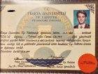 Op. Dr. Cenan Oktay Genel Cerrahi sertifikası