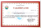 Prof. Dr. Engin Çetinkaya Ortopedi ve Travmatoloji sertifikası
