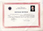 Dt. İlker Bora Diş Hekimi sertifikası