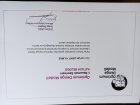 Dr. Ufuk Çenit Yılmaz Geleneksel ve Tamamlayıcı Tıp sertifikası