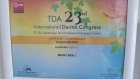 Dt. Medet Benli Diş Hekimi sertifikası