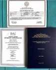 Uzm. Psk. Dan. Okan Tiring PhD(c) Psikolojik Danışman sertifikası