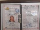 Uzman Dil ve Konuşma Terapisti Yasemin Tekin Dil Konuşma Bozuklukları sertifikası