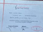 Uzm. Psk. Çiğdem Şerbet Psikoloji sertifikası