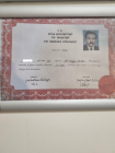 Op. Dr. Ali Cengiz Muhtar Üroloji sertifikası