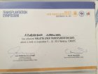 Doç. Dr. İbrahim Sakçak Genel Cerrahi sertifikası