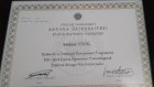 Dr. Psk. Dan. Mehmet Ünal Psikolojik Danışman sertifikası
