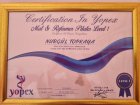 Fzt. Nurgül Topkaya Fizyoterapi sertifikası
