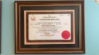 Op. Dr. Mehmet Remzi Erdem Üroloji sertifikası
