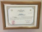 Op. Dr. Hatice Karabay Kadın Hastalıkları ve Doğum sertifikası