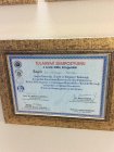 Op. Dr. Muammer Öztürk Kulak Burun Boğaz hastalıkları - KBB sertifikası