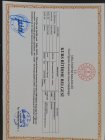 Uzm. Psk. Dan. Tuğba Okur Aile Danışmanı sertifikası