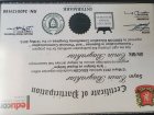 Uzm. Kl. Psk. M. Emin Bayraktar Psikoloji sertifikası