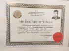 Op. Dr. Tamer Köse Kulak Burun Boğaz hastalıkları - KBB sertifikası