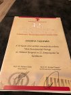Uzm. Dr. Dt. Zekeriya Taşdemir Diş Hekimi sertifikası
