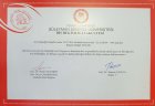 Dt. Arda Emre Yünük Diş Hekimi sertifikası