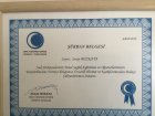 Psk. Dan. Serap Bozkaya Psikoloji sertifikası