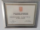 Dt. Mehmet Raşit Mireli Diş Hekimi sertifikası