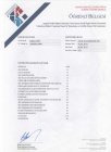 Uzm. Psk. Dan. Kübra İpçi Psikoloji sertifikası