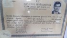 Prof. Dr. Fatih Bora Kulak Burun Boğaz hastalıkları - KBB sertifikası