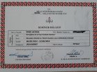 Uzm. Psk. Dan. Ömer Aktürk Psikolojik Danışman sertifikası