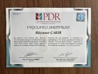 Psk. Dan. Büşranur Çakır Kara Psikolojik Danışman sertifikası