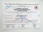 Uzm. Dr. Burcu Kaner Soylu Fiziksel Tıp ve Rehabilitasyon sertifikası
