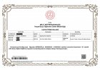 Uzman Dil ve Konuşma Terapisti Oğuzhan Köseoğlu Dil Konuşma Bozuklukları sertifikası