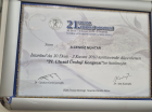 Op. Dr. Ali Cengiz Muhtar Üroloji sertifikası