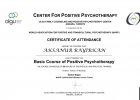 Psk. Aksanur Bayırkan Psikoloji sertifikası