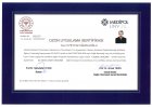 Dr. Feyyaz Uğurluoğlu Geleneksel ve Tamamlayıcı Tıp sertifikası