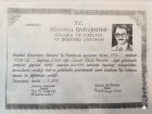 Prof. Dr. Servet Rüştü Karahan Genel Cerrahi sertifikası