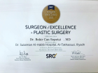 Uzm. Dr. Bekir Can Sepetci Kadın Hastalıkları ve Doğum sertifikası