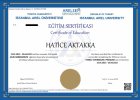 Uzm. Kl. Psk. Hatice Aktakka Psikoloji sertifikası