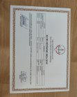 Psk. Dan. Furkan Bayram Psikolojik Danışman sertifikası