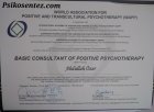 Psikoterapist Abdullah Özer Aile Danışmanı sertifikası