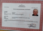 Dr. Dt. Hıdır Öztürk Diş Hekimi sertifikası