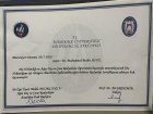 Dt. Mahir SEVİL Diş Hekimi sertifikası